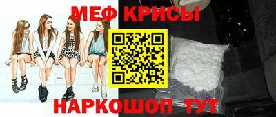 хмурый Будённовск