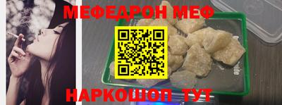 гашишное масло Бугуруслан