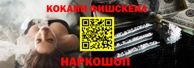 mdpv Бузулук