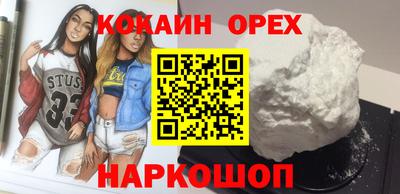 mdpv Бузулук