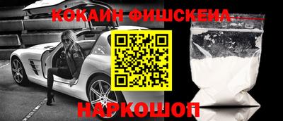 mdpv Бузулук
