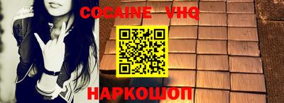 mdpv Бузулук