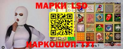 хмурый Будённовск