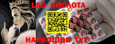 хмурый Будённовск
