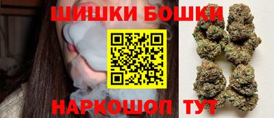 mdpv Бузулук
