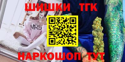 mdpv Бузулук
