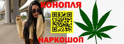 mdpv Бузулук
