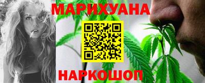 гашишное масло Бугуруслан