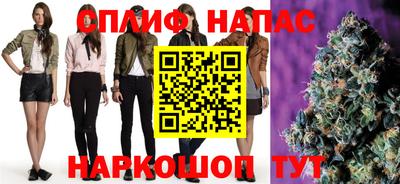 MDMA Premium VHQ Чапаевск