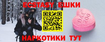 хмурый Будённовск