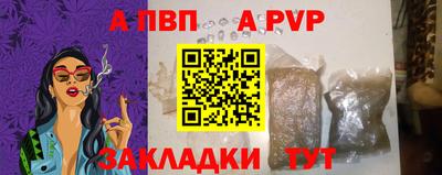 хмурый Будённовск