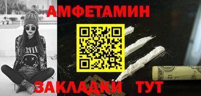 гашишное масло Бугуруслан