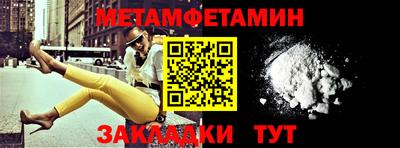 хмурый Будённовск
