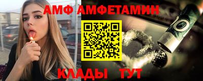 хмурый Будённовск