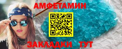 mdpv Бузулук