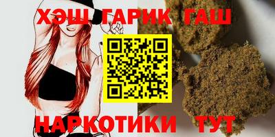 хмурый Будённовск
