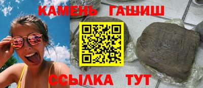 хмурый Будённовск
