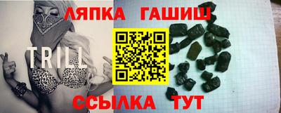 mdpv Бузулук