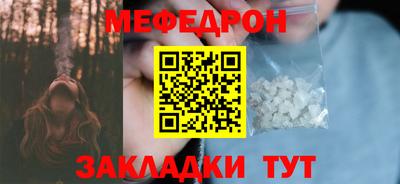 хмурый Будённовск