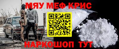 хмурый Будённовск