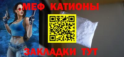 гашишное масло Бугуруслан