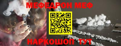 гашишное масло Бугуруслан